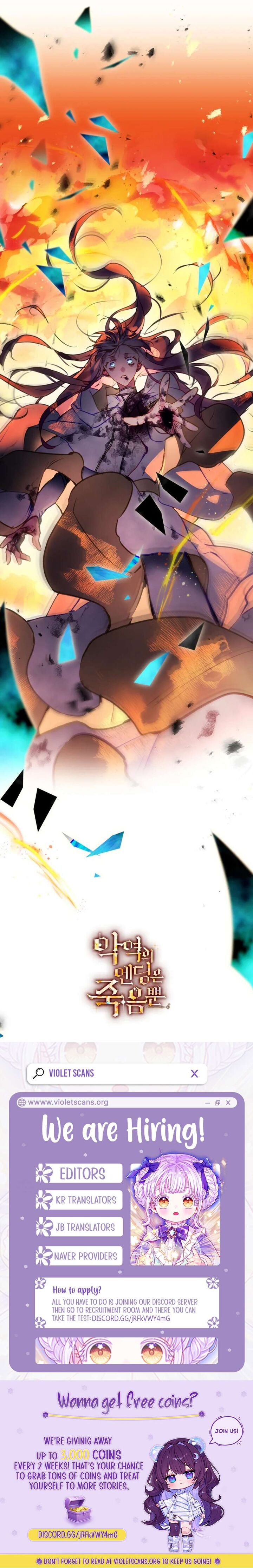 The Villains Ending Is Death Chapter 211 Page 10