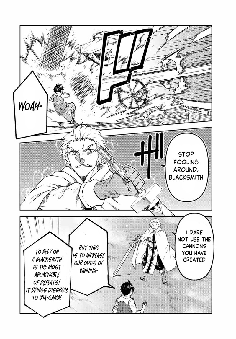 The Weakest Occupation Blacksmith But Its Actually The Strongest Chapter 107 Page 6