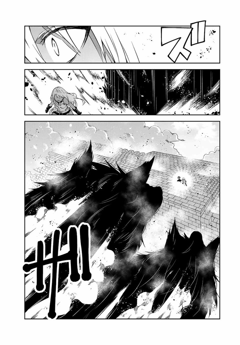 The Weakest Occupation Blacksmith But Its Actually The Strongest Chapter 110 Page 9