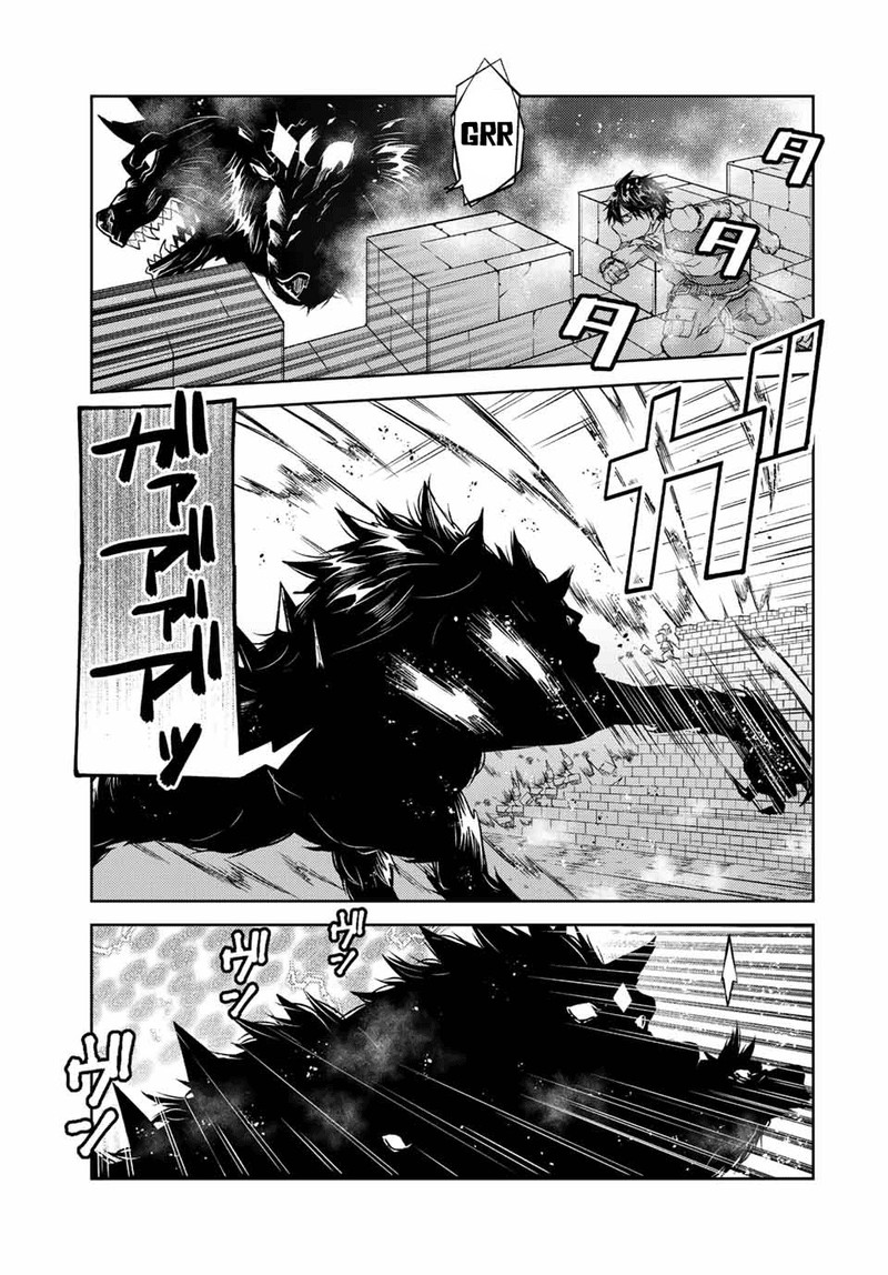 The Weakest Occupation Blacksmith But Its Actually The Strongest Chapter 112 Page 3