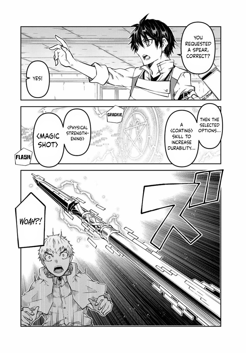 The Weakest Occupation Blacksmith But Its Actually The Strongest Chapter 120 Page 2