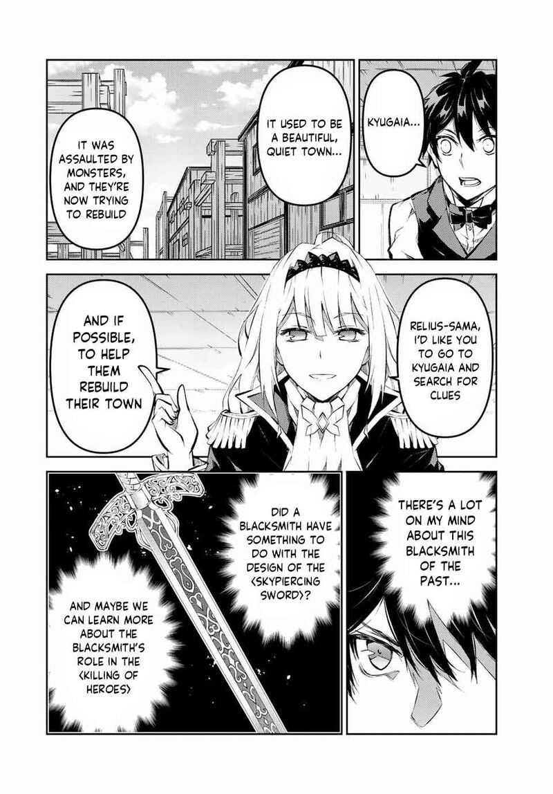 The Weakest Occupation Blacksmith But Its Actually The Strongest Chapter 127 Page 2