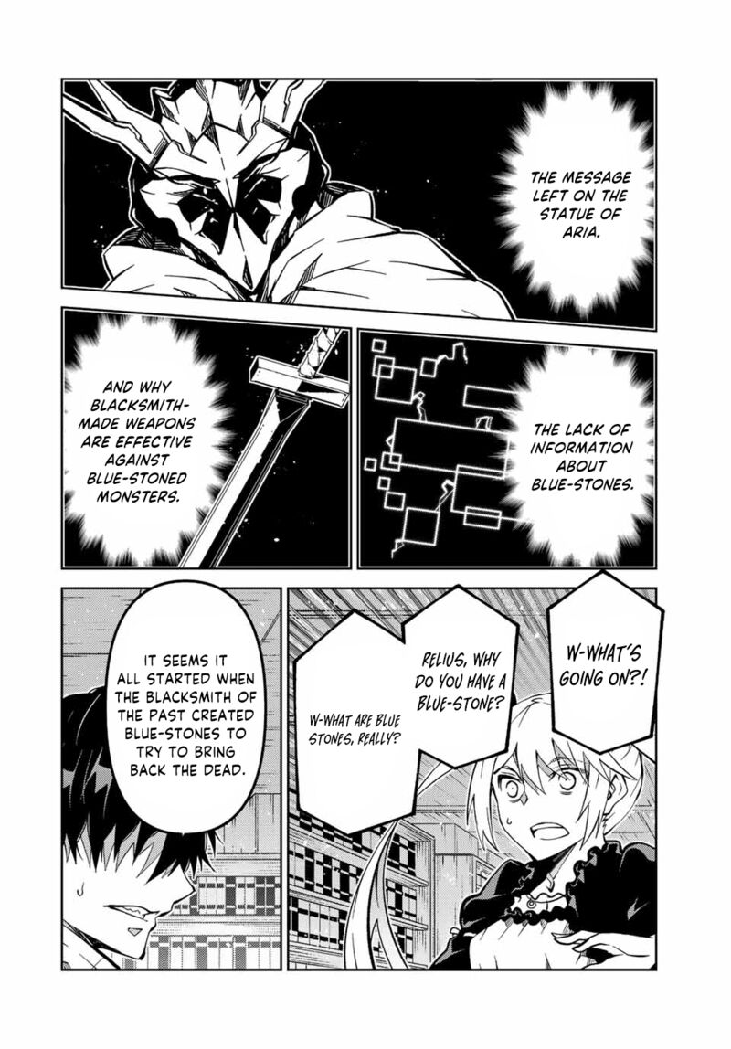 The Weakest Occupation Blacksmith But Its Actually The Strongest Chapter 149 Page 2