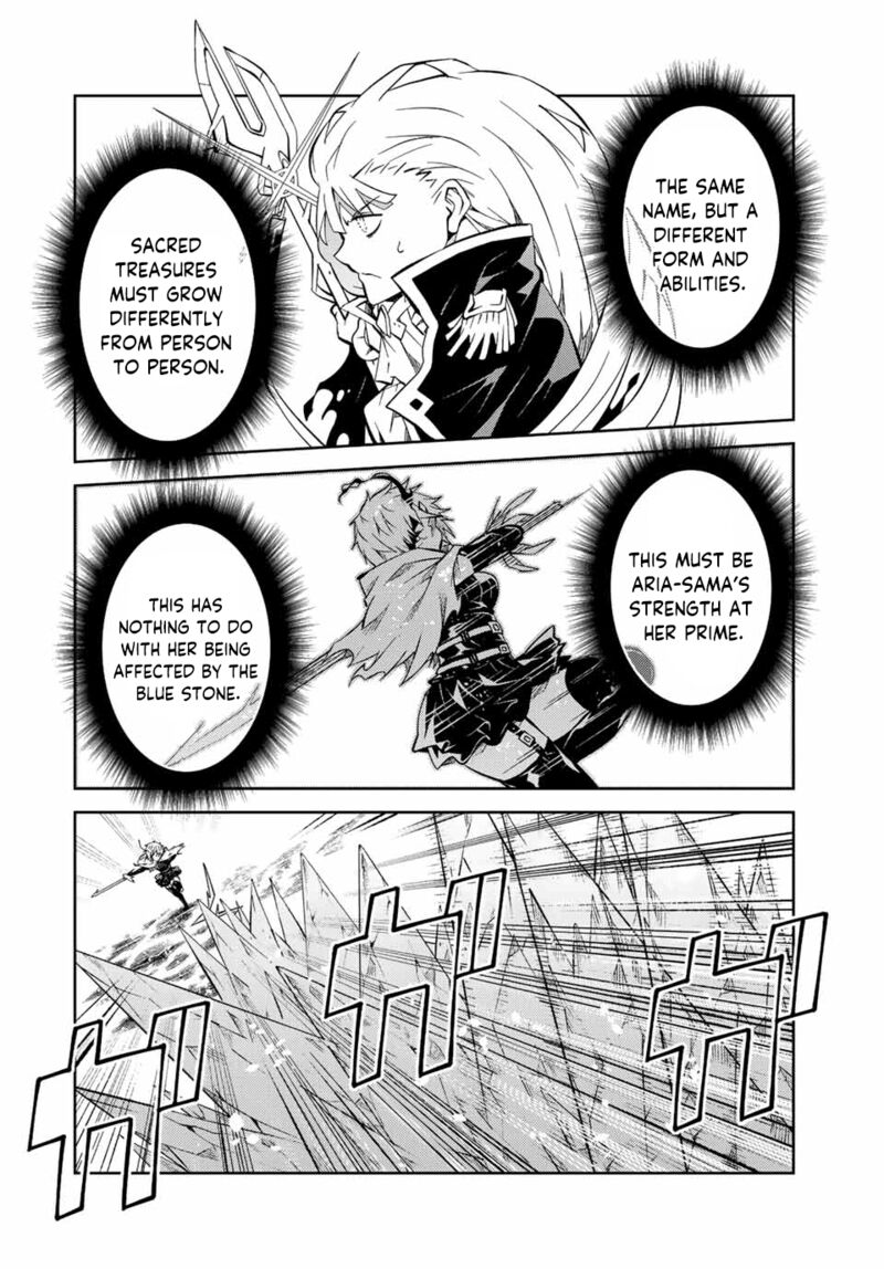 The Weakest Occupation Blacksmith But Its Actually The Strongest Chapter 151 Page 6