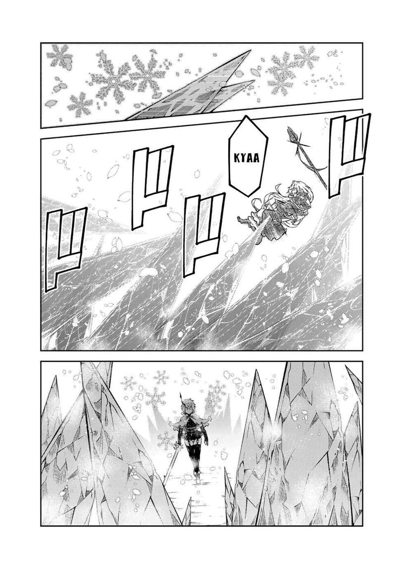 The Weakest Occupation Blacksmith But Its Actually The Strongest Chapter 153 Page 7
