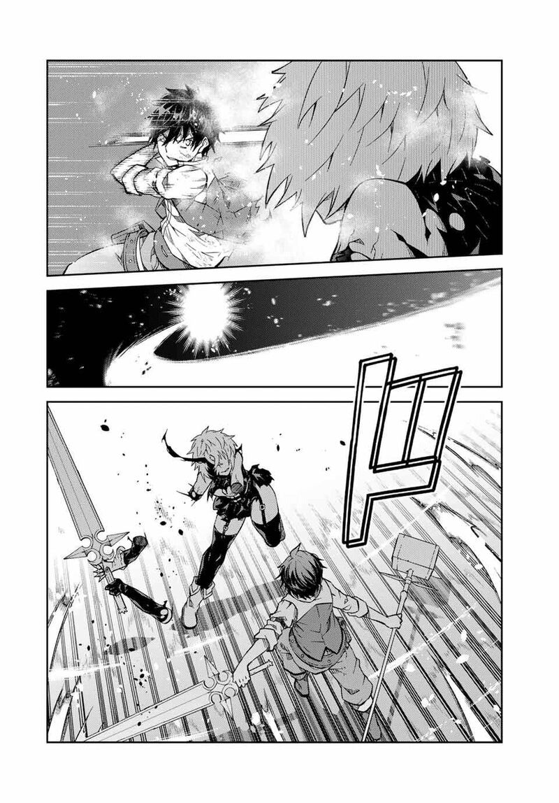 The Weakest Occupation Blacksmith But Its Actually The Strongest Chapter 160 Page 4