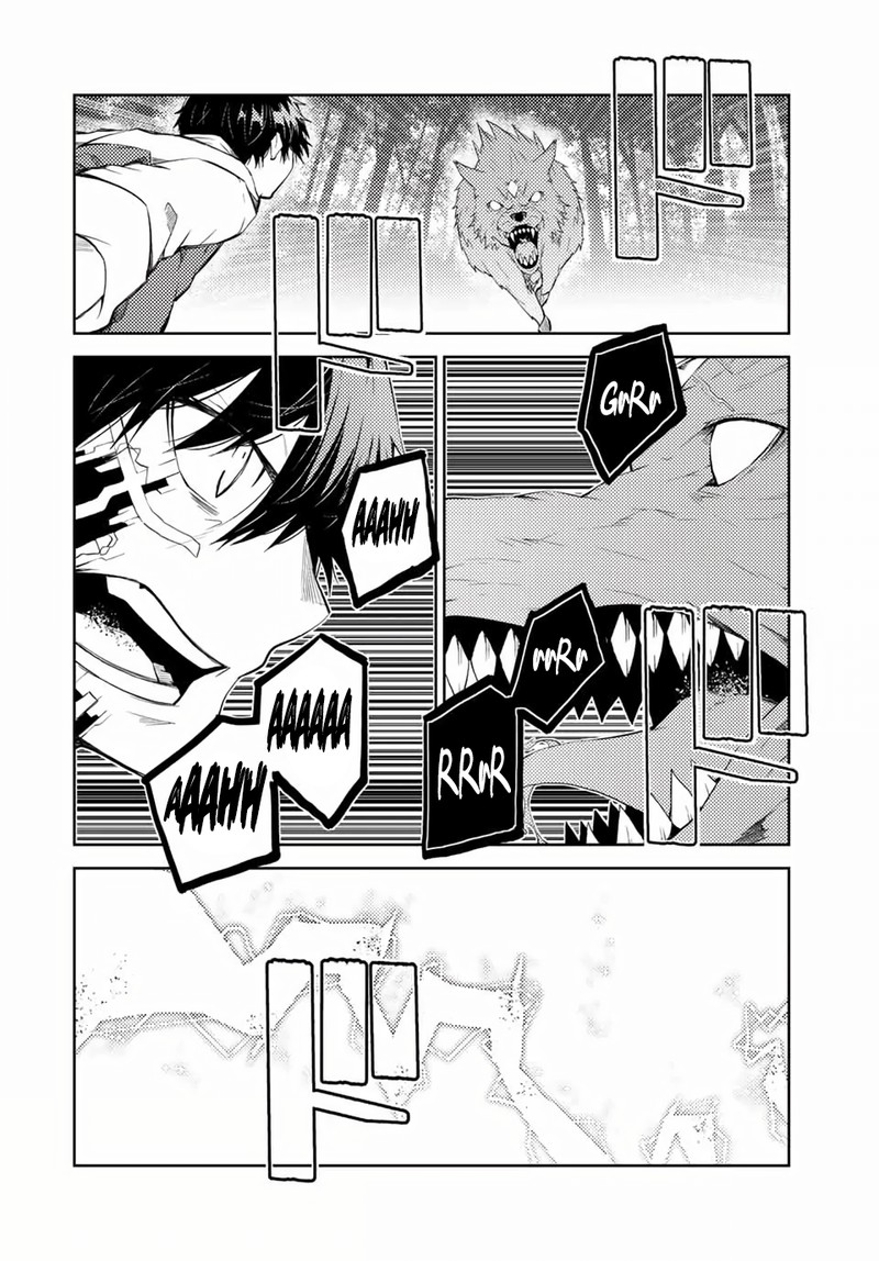 The Weakest Occupation Blacksmith But Its Actually The Strongest Chapter 28 Page 6