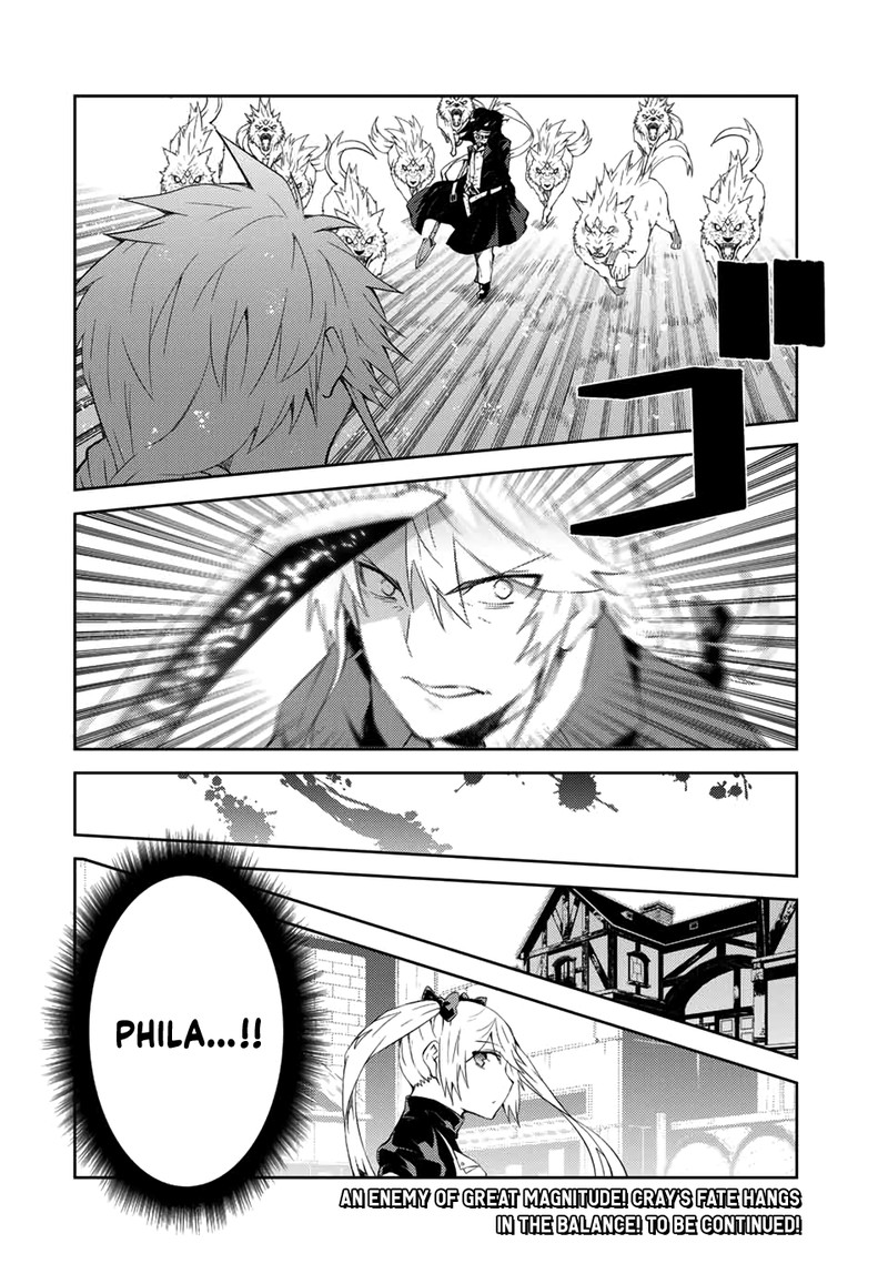 The Weakest Occupation Blacksmith But Its Actually The Strongest Chapter 45 Page 12