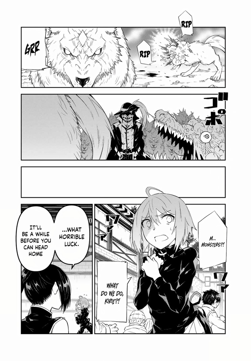 The Weakest Occupation Blacksmith But Its Actually The Strongest Chapter 47 Page 2