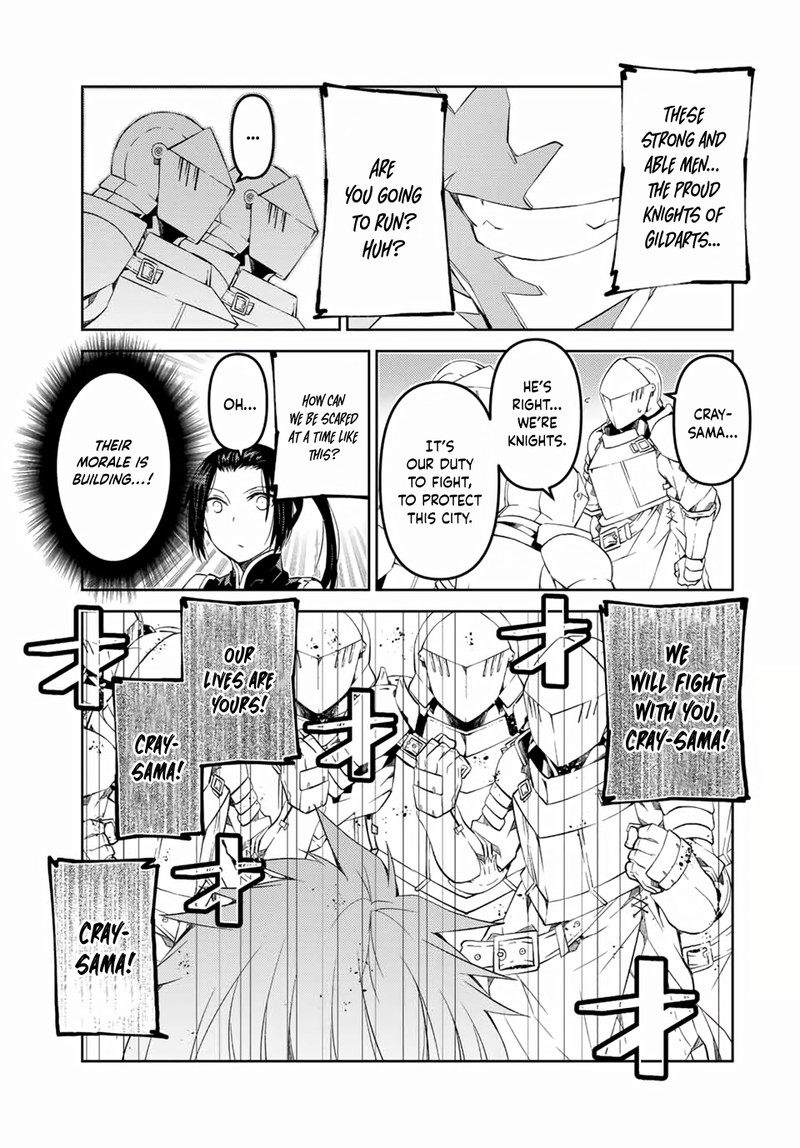 The Weakest Occupation Blacksmith But Its Actually The Strongest Chapter 48 Page 7