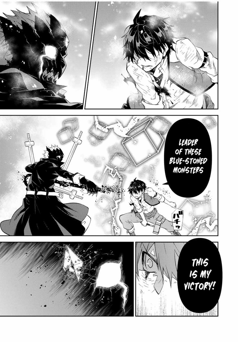 The Weakest Occupation Blacksmith But Its Actually The Strongest Chapter 58 Page 9