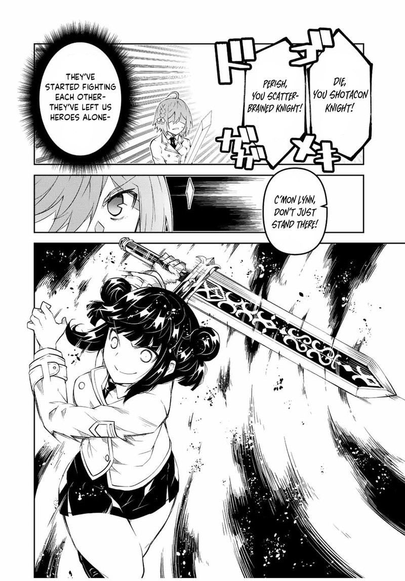 The Weakest Occupation Blacksmith But Its Actually The Strongest Chapter 80 Page 2