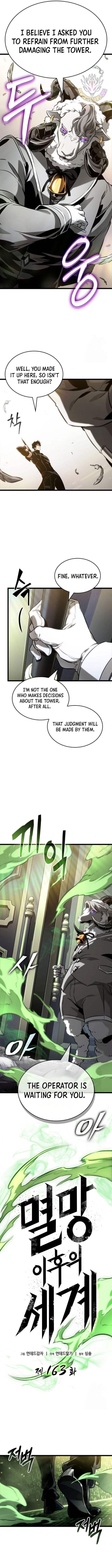 The World After The Fall Chapter 163 Page 3