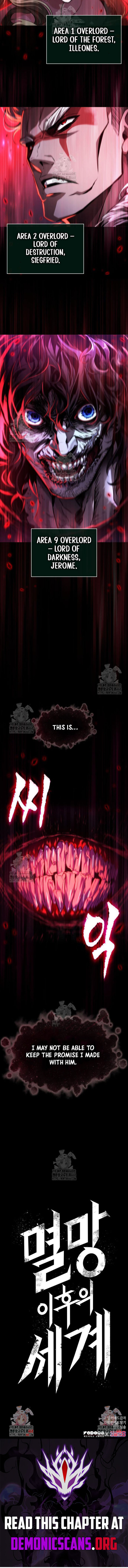 The World After The Fall Chapter 199 Page 13