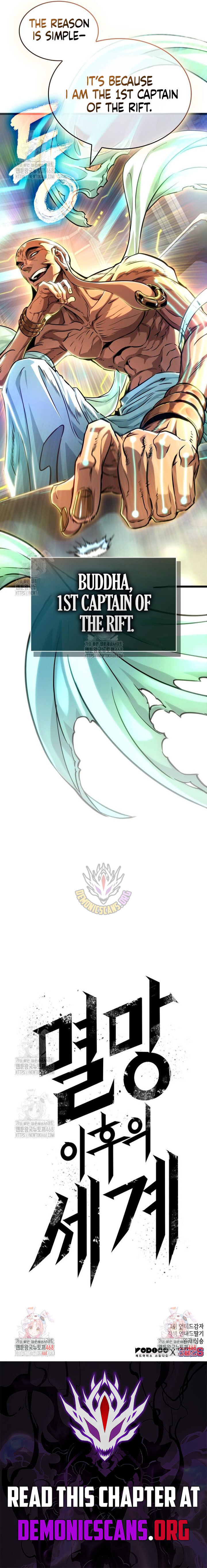 The World After The Fall Chapter 201 Page 12