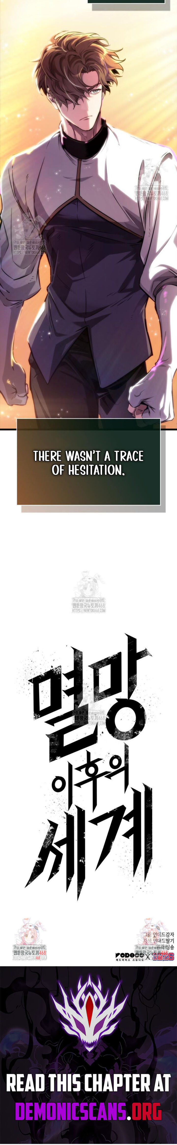 The World After The Fall Chapter 203 Page 15