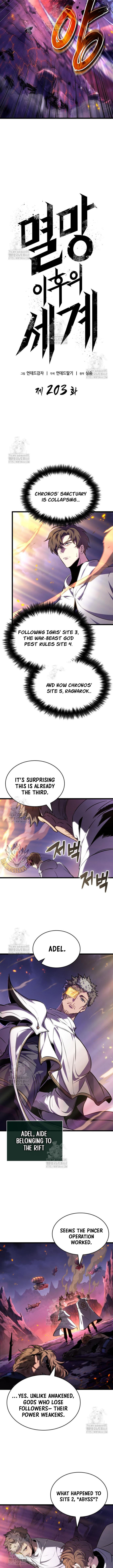 The World After The Fall Chapter 203 Page 6