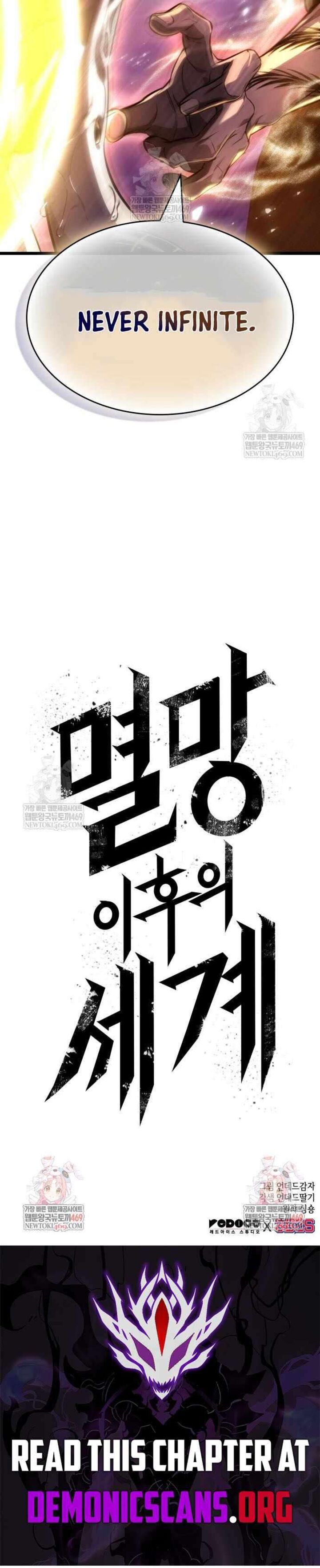 The World After The Fall Chapter 225 Page 13