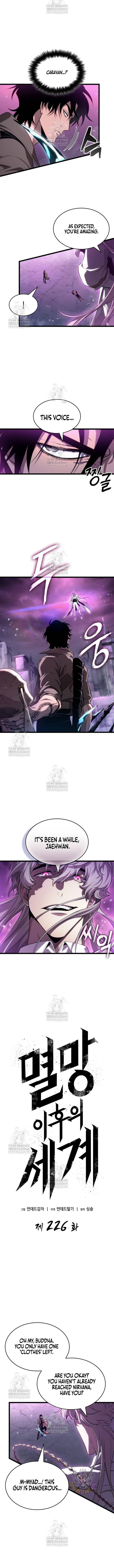 The World After The Fall Chapter 226 Page 2