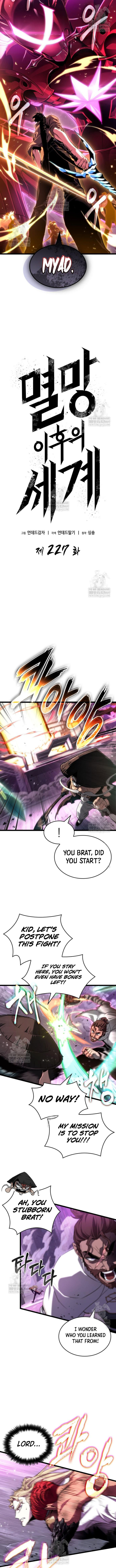 The World After The Fall Chapter 227 Page 2