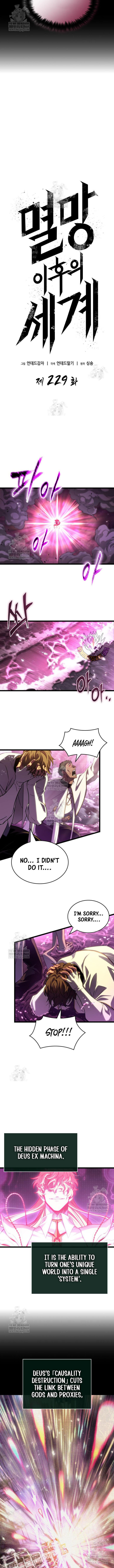 The World After The Fall Chapter 229 Page 4