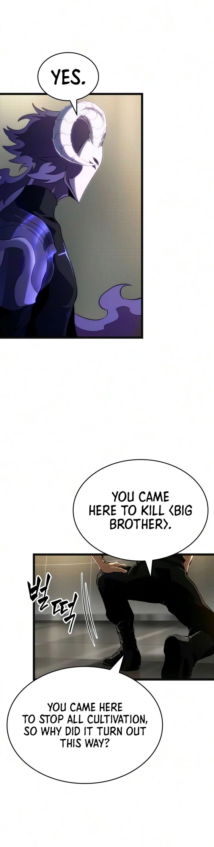 The World After The Fall Chapter 240 Page 5
