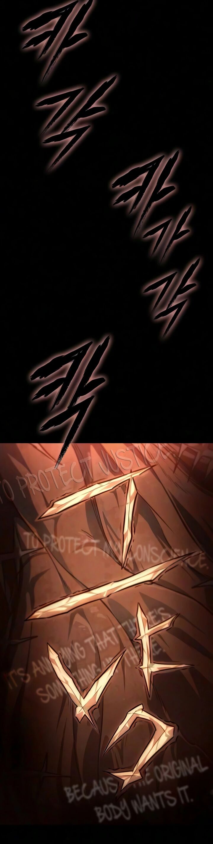 The World After The End Chapter 242 page 12 The World After The End Chapter 242 page 12