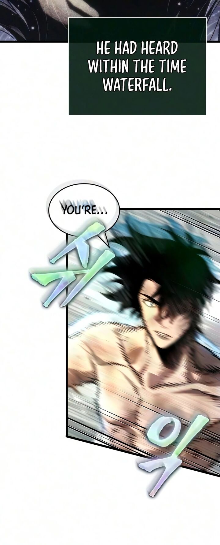 The World After The End Chapter 242 page 4 The World After The End Chapter 242 page 4