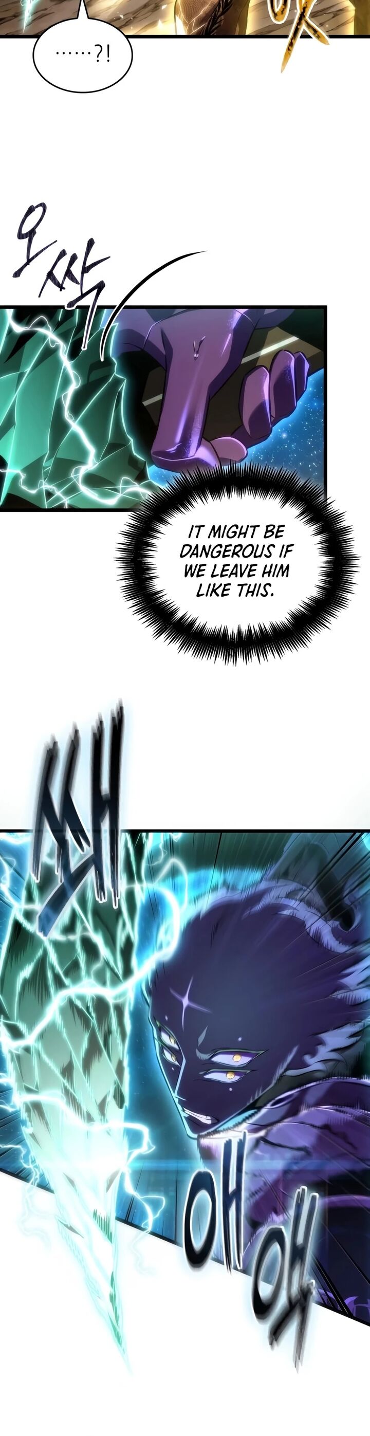 The World After The Fall Chapter 245 Page 12