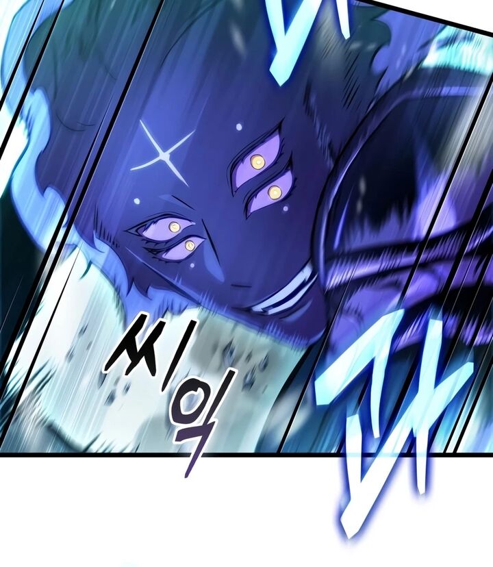 The World After The Fall Chapter 245 Page 4