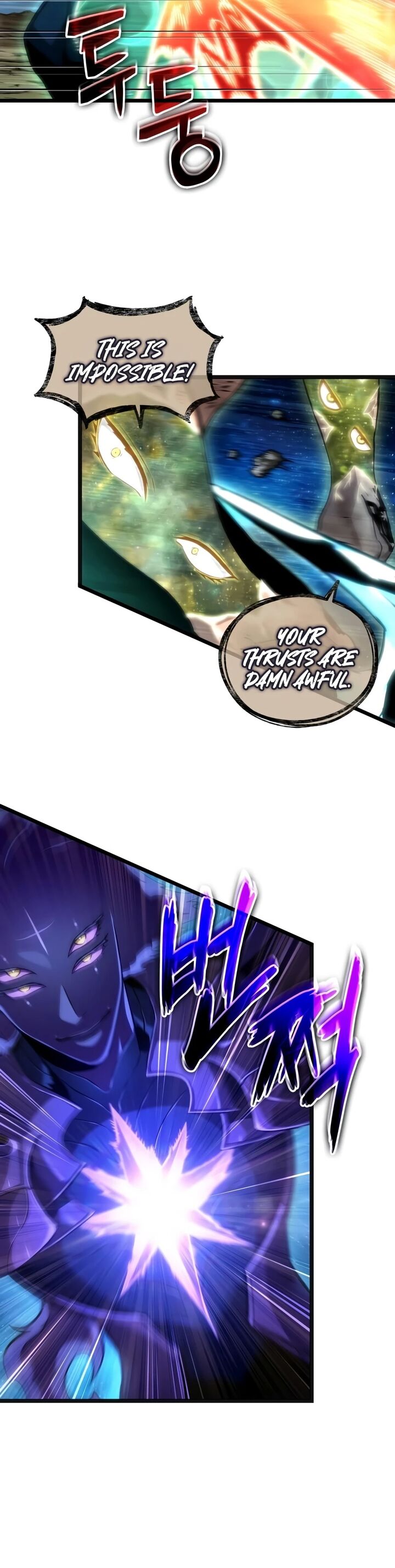The World After The Fall Chapter 245 Page 6