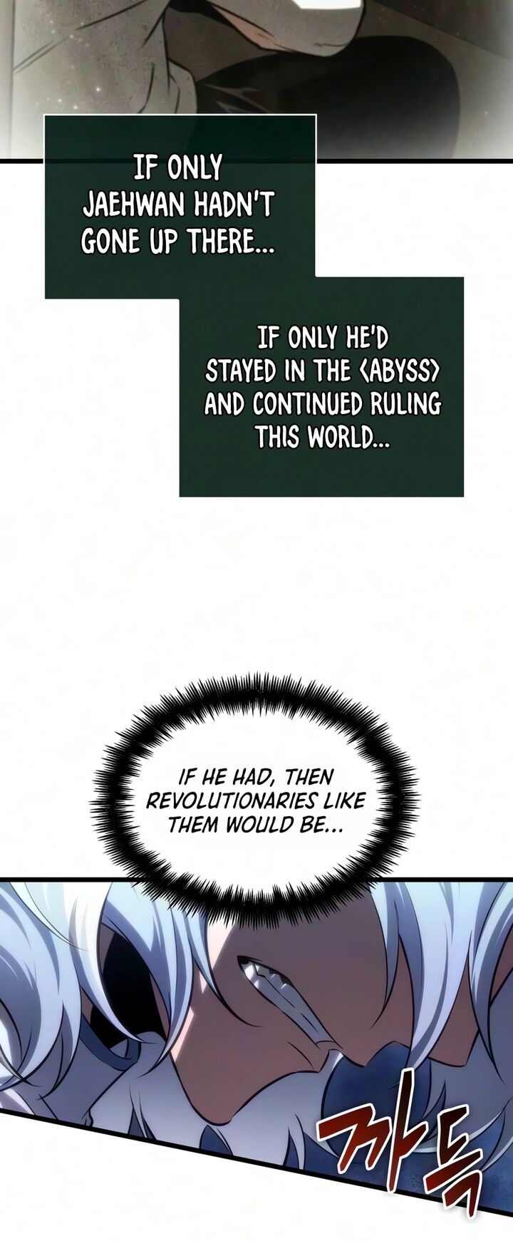The World After The Fall Chapter 246 Page 12