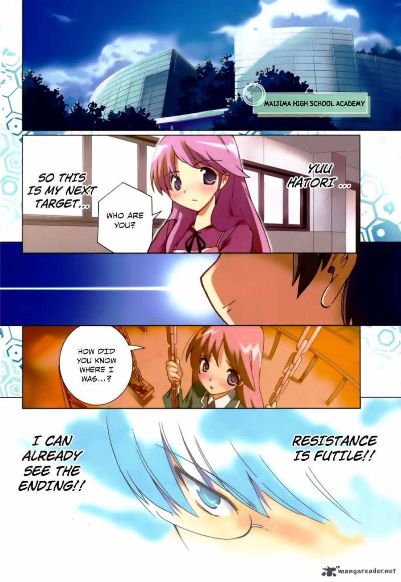 The World God Only Knows Chapter 1 Page 10