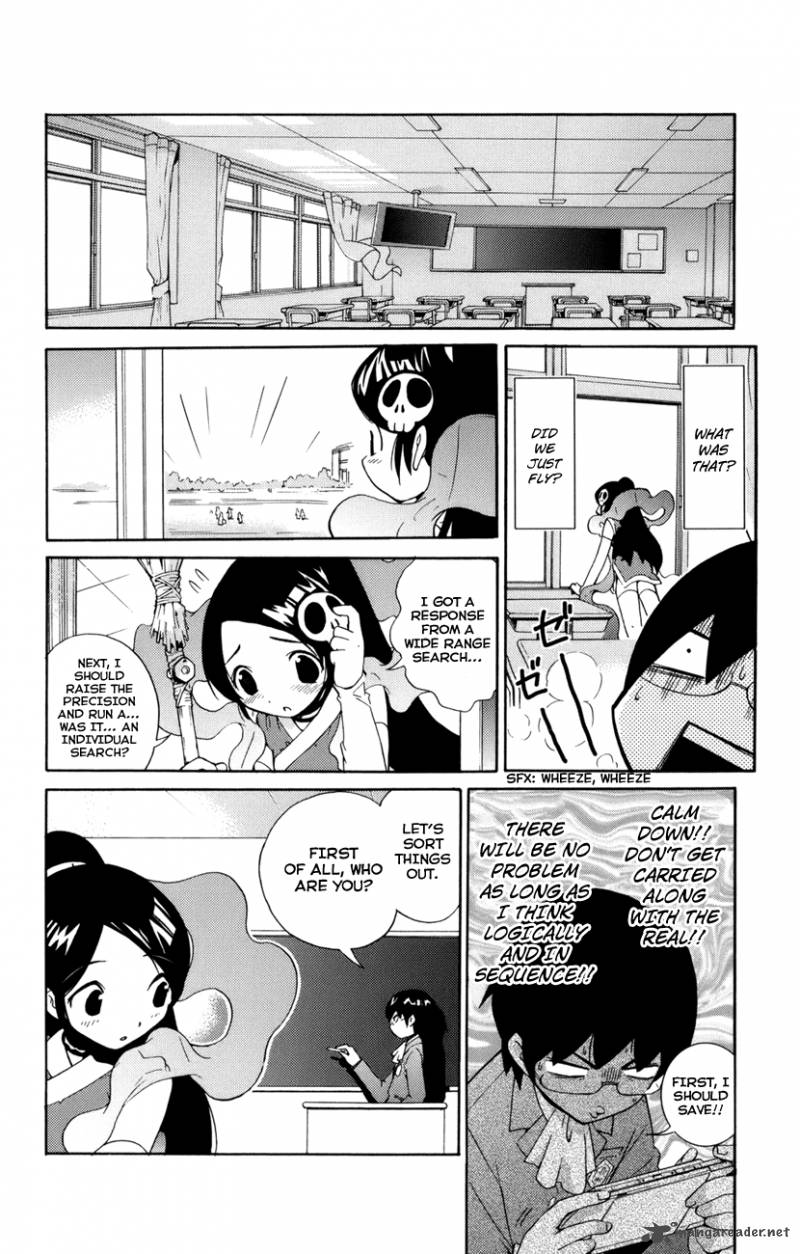 The World God Only Knows Chapter 1 Page 24