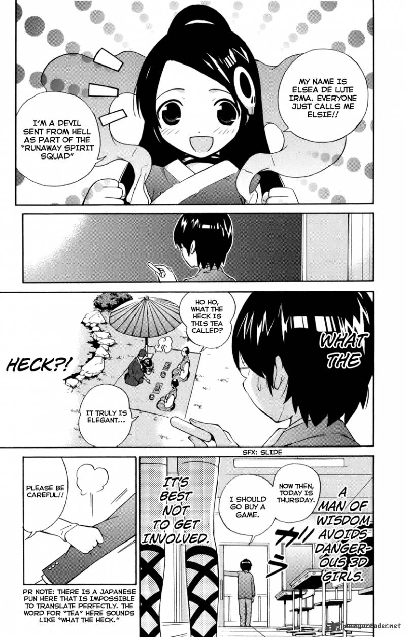 The World God Only Knows Chapter 1 Page 25