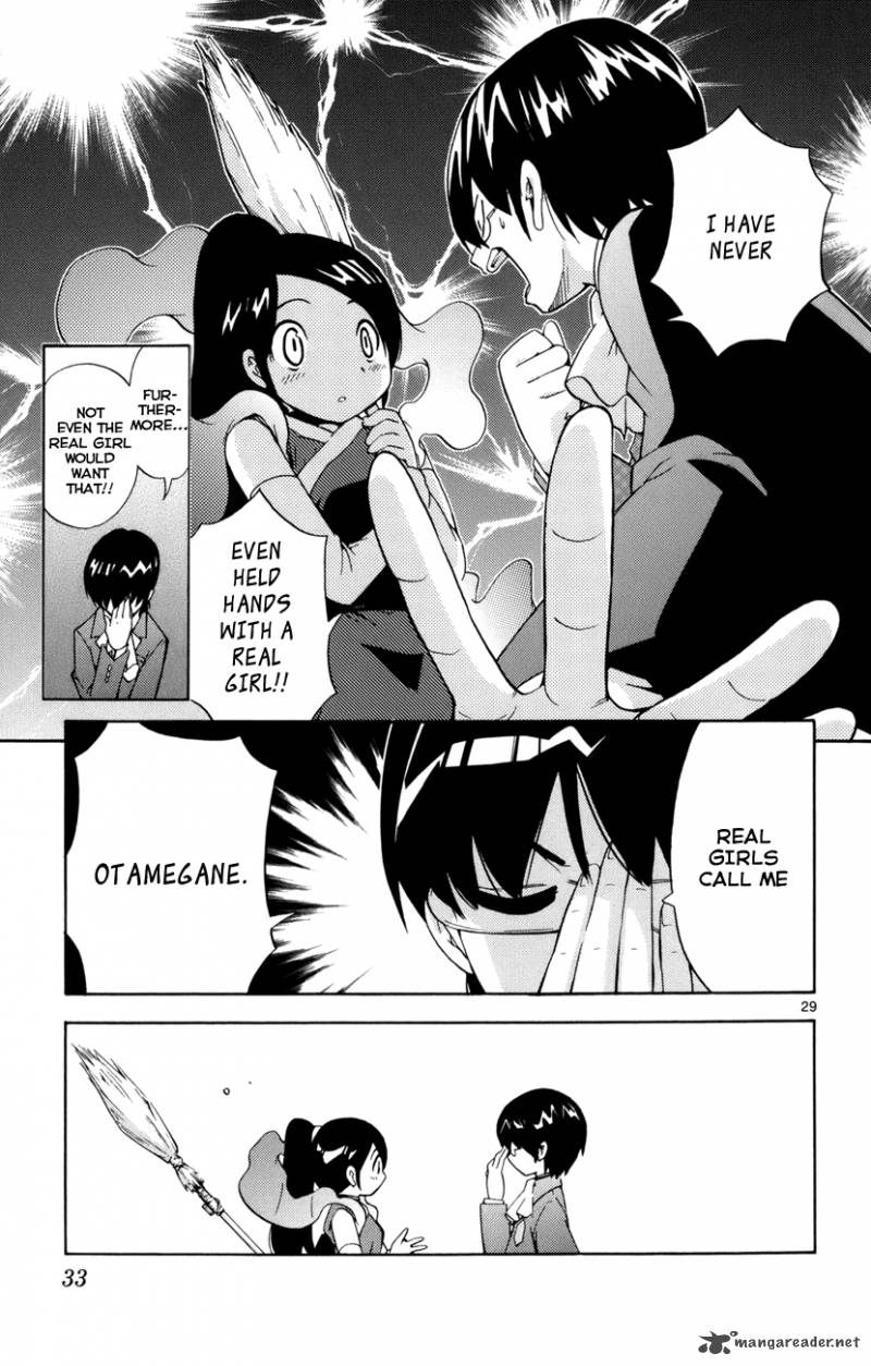 The World God Only Knows Chapter 1 Page 33