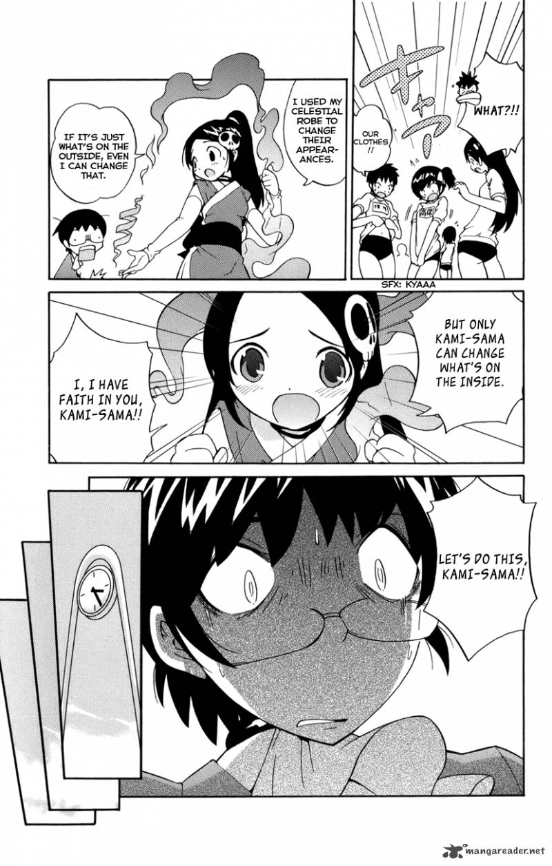 The World God Only Knows Chapter 1 Page 39