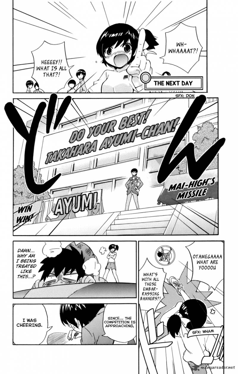 The World God Only Knows Chapter 1 Page 40