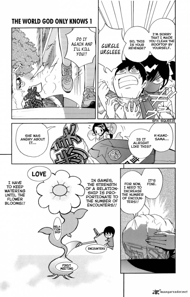 The World God Only Knows Chapter 1 Page 41