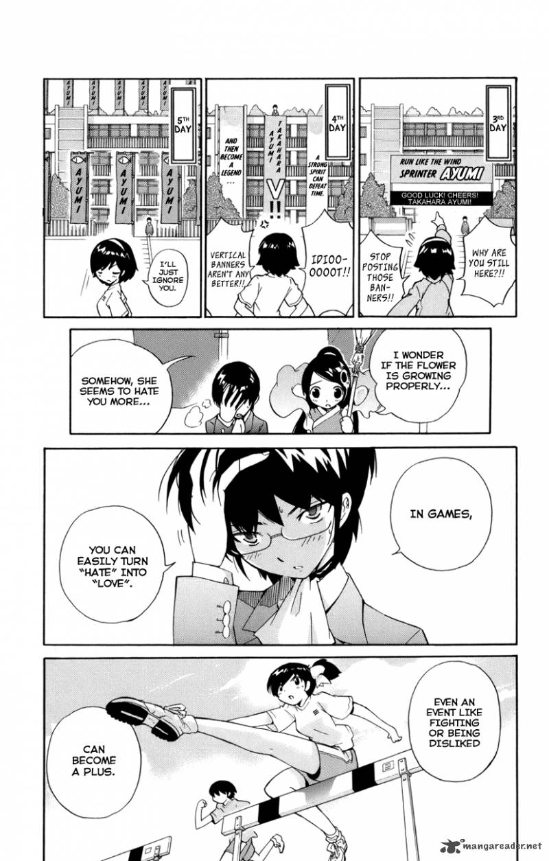 The World God Only Knows Chapter 1 Page 42