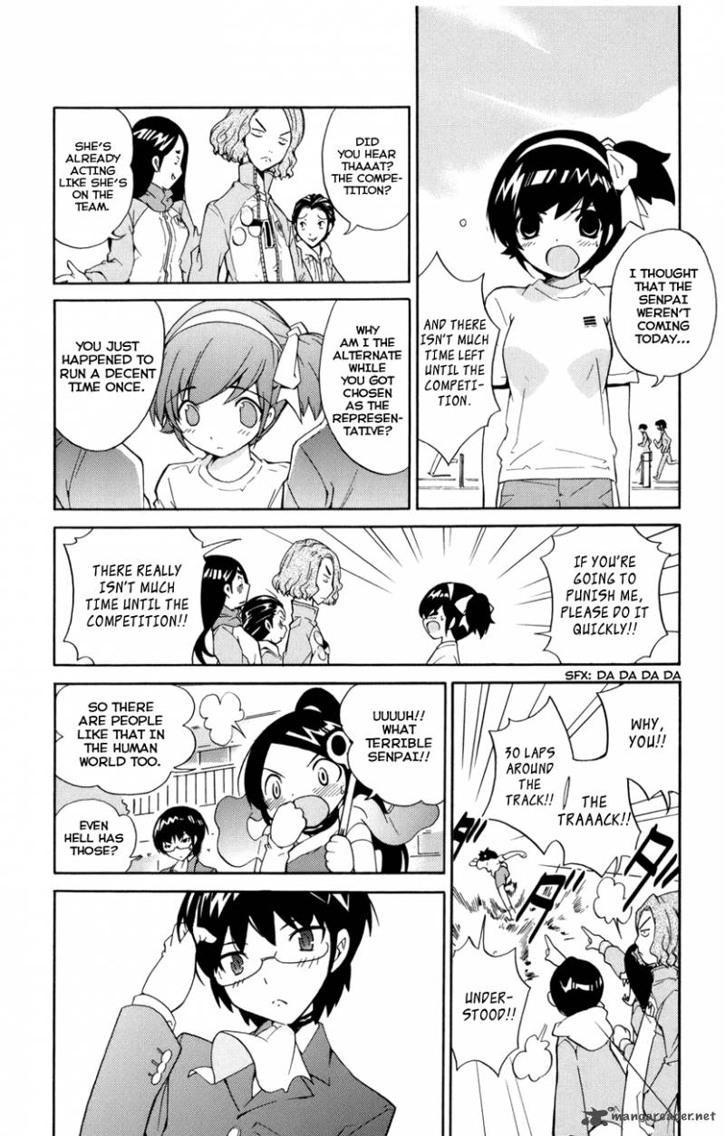 The World God Only Knows Chapter 1 Page 44