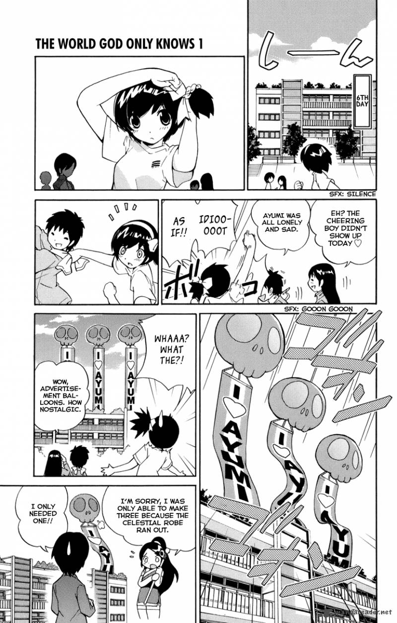 The World God Only Knows Chapter 1 Page 45