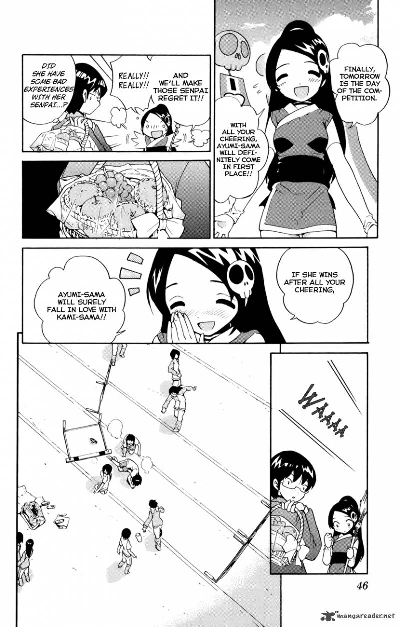 The World God Only Knows Chapter 1 Page 46