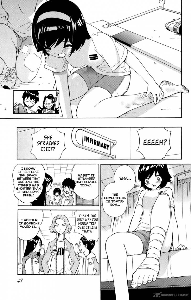 The World God Only Knows Chapter 1 Page 47