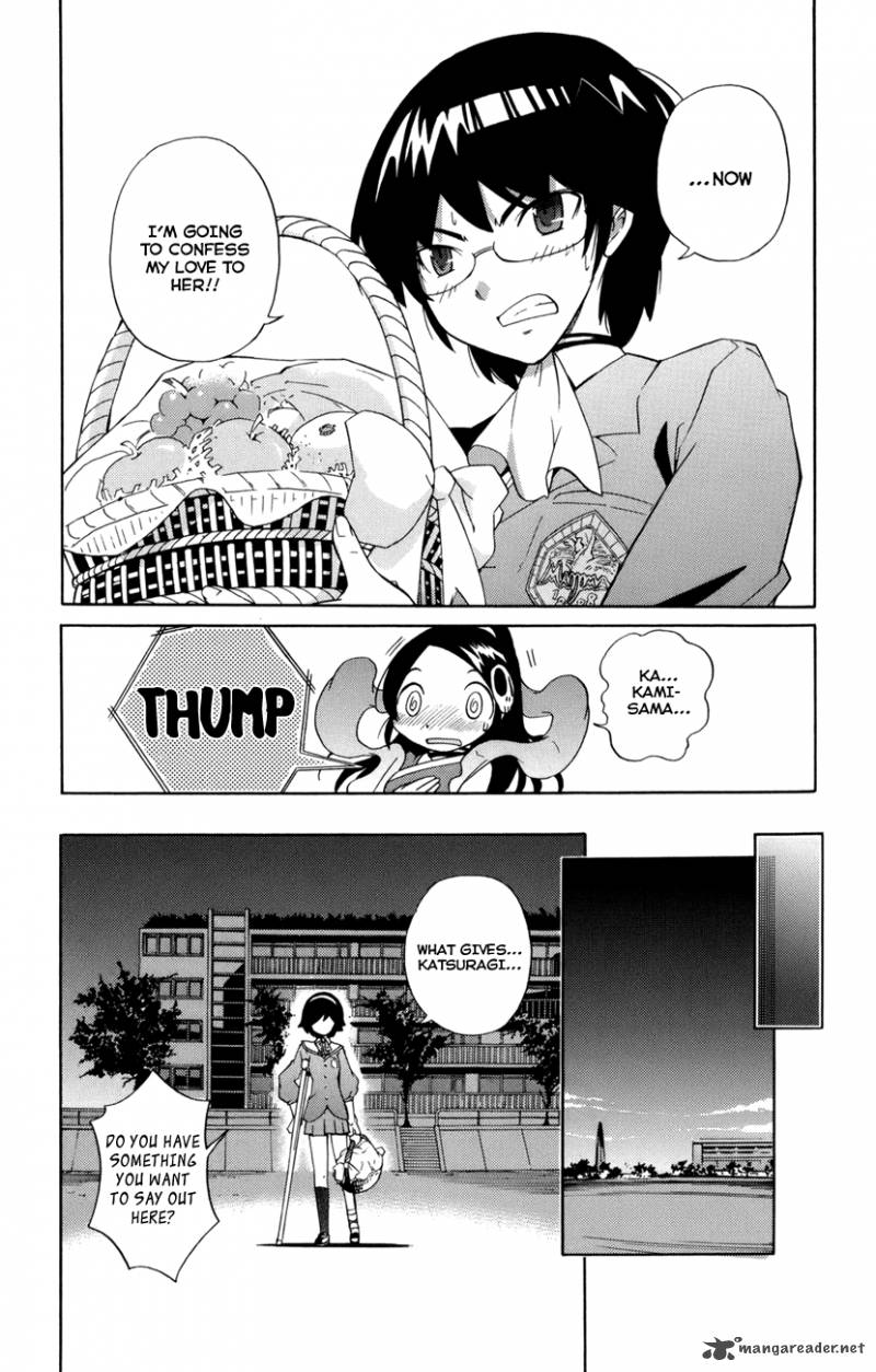 The World God Only Knows Chapter 1 Page 50