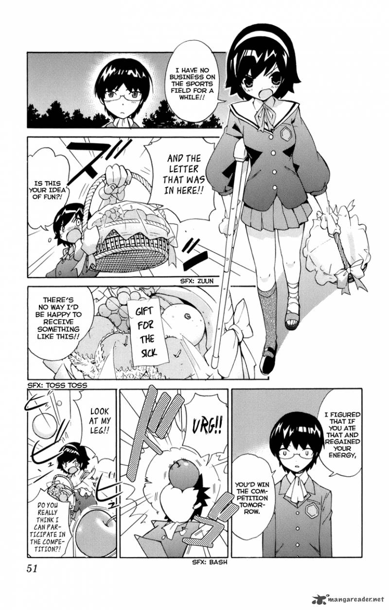 The World God Only Knows Chapter 1 Page 51