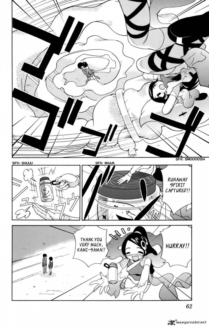 The World God Only Knows Chapter 1 Page 62