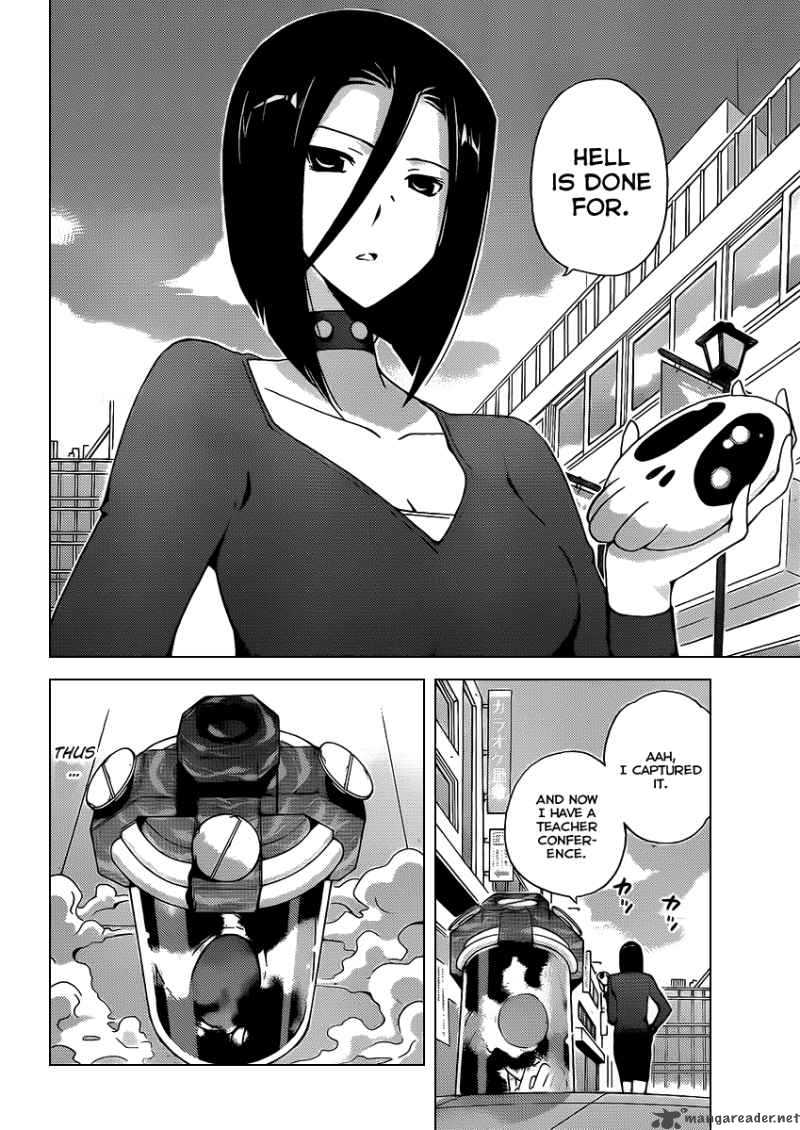 The World God Only Knows Chapter 101 Page 11