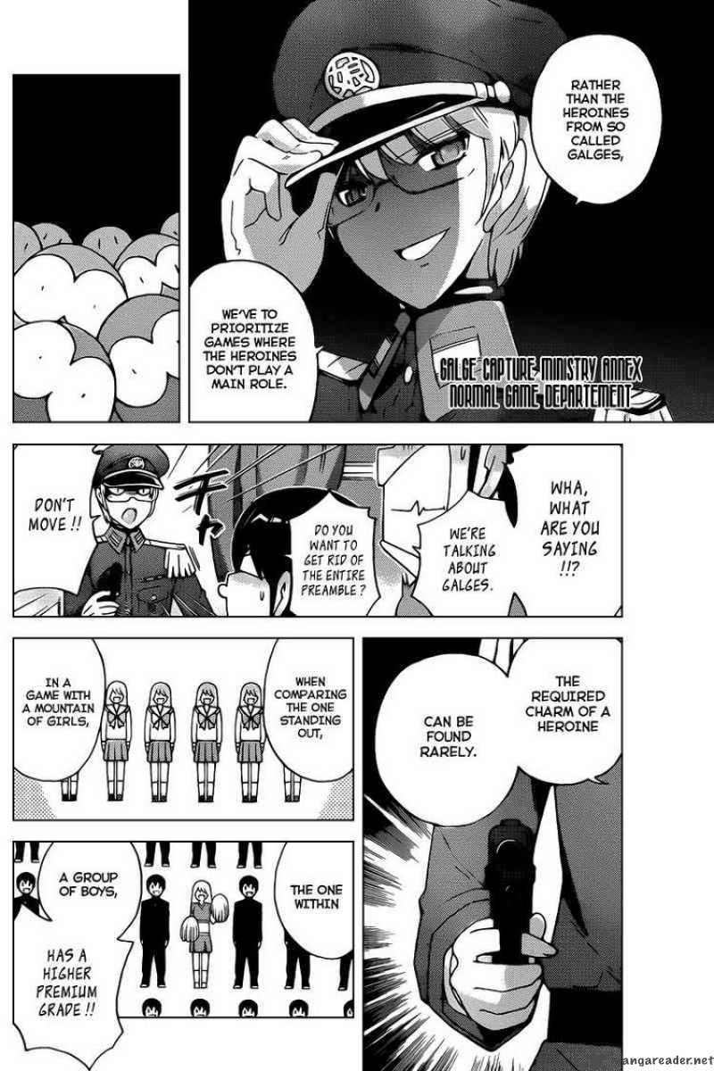 The World God Only Knows Chapter 104 Page 12