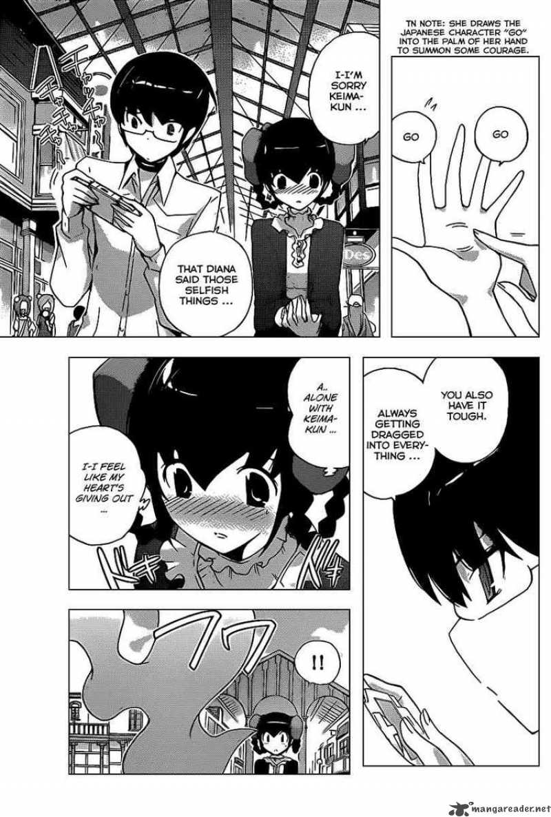 The World God Only Knows Chapter 105 Page 17